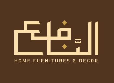 AL-NAFEH FURNITURE