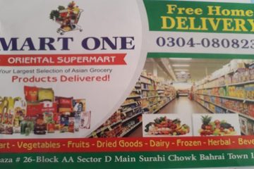 MART ONE GROCERY STORE