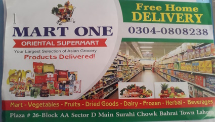 MART ONE GROCERY STORE